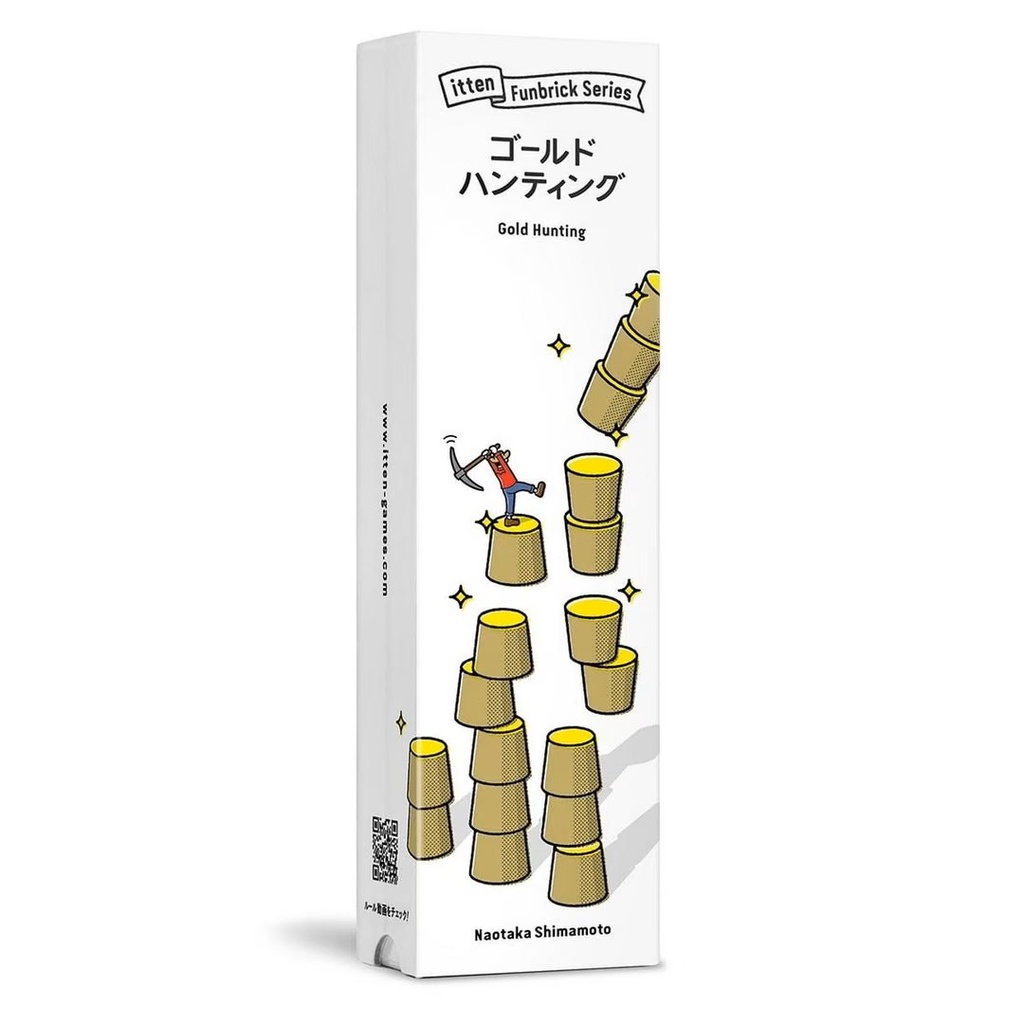 Funbrick Series: Gold Hunting